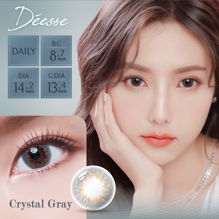 DEESSE 日棄型彩色隱形眼鏡 Crystal Gray 10片裝