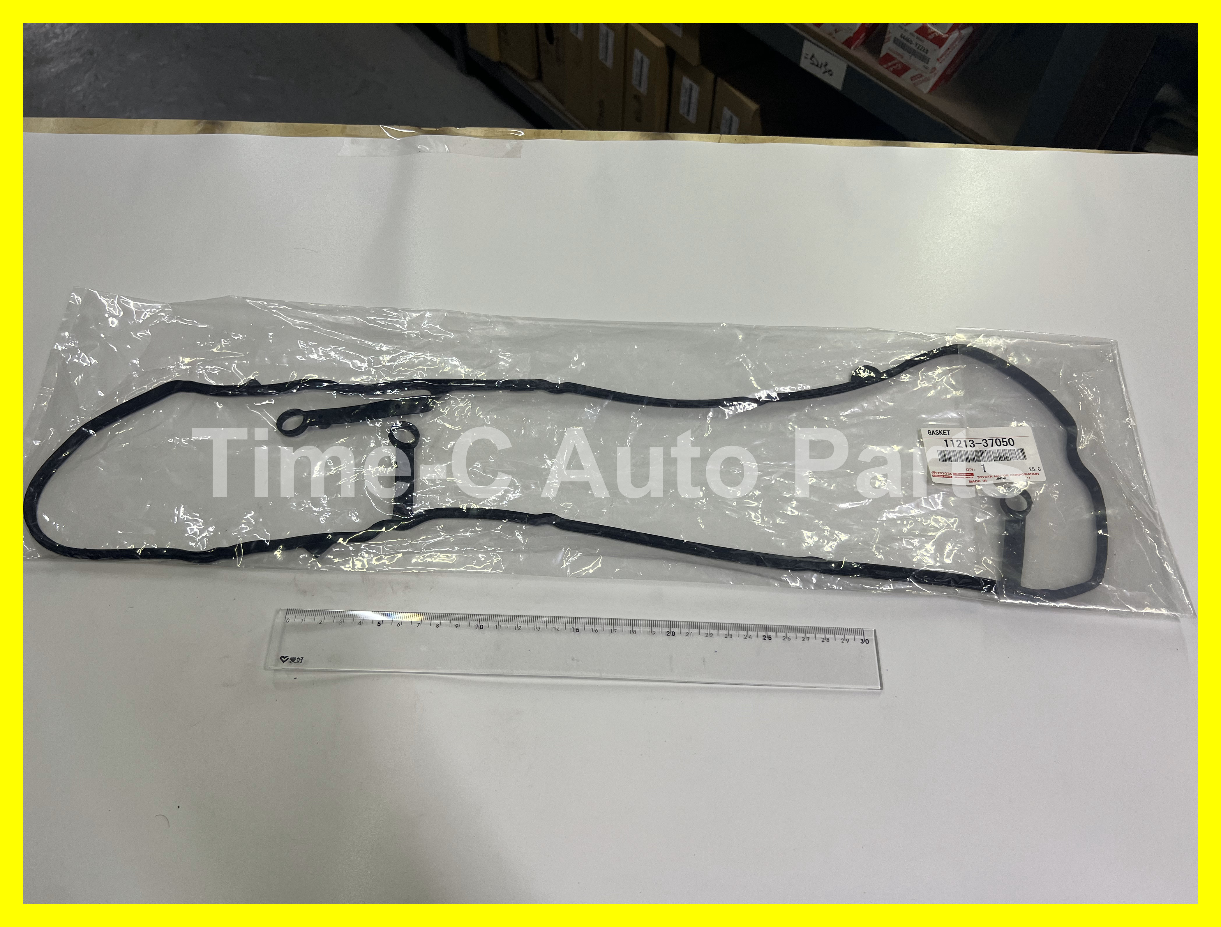 哇奴蓋膠邊 11213-37050 - Toyota Noah Voxy 90系