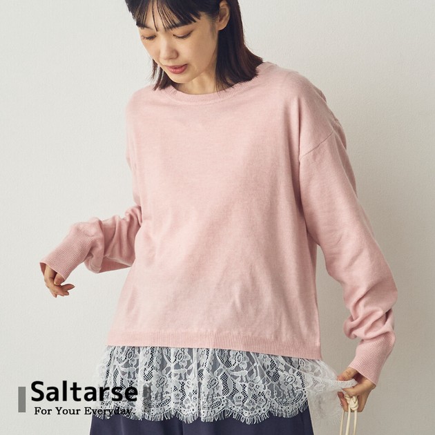 Saltarse 粉色蕾絲下擺長袖上衣