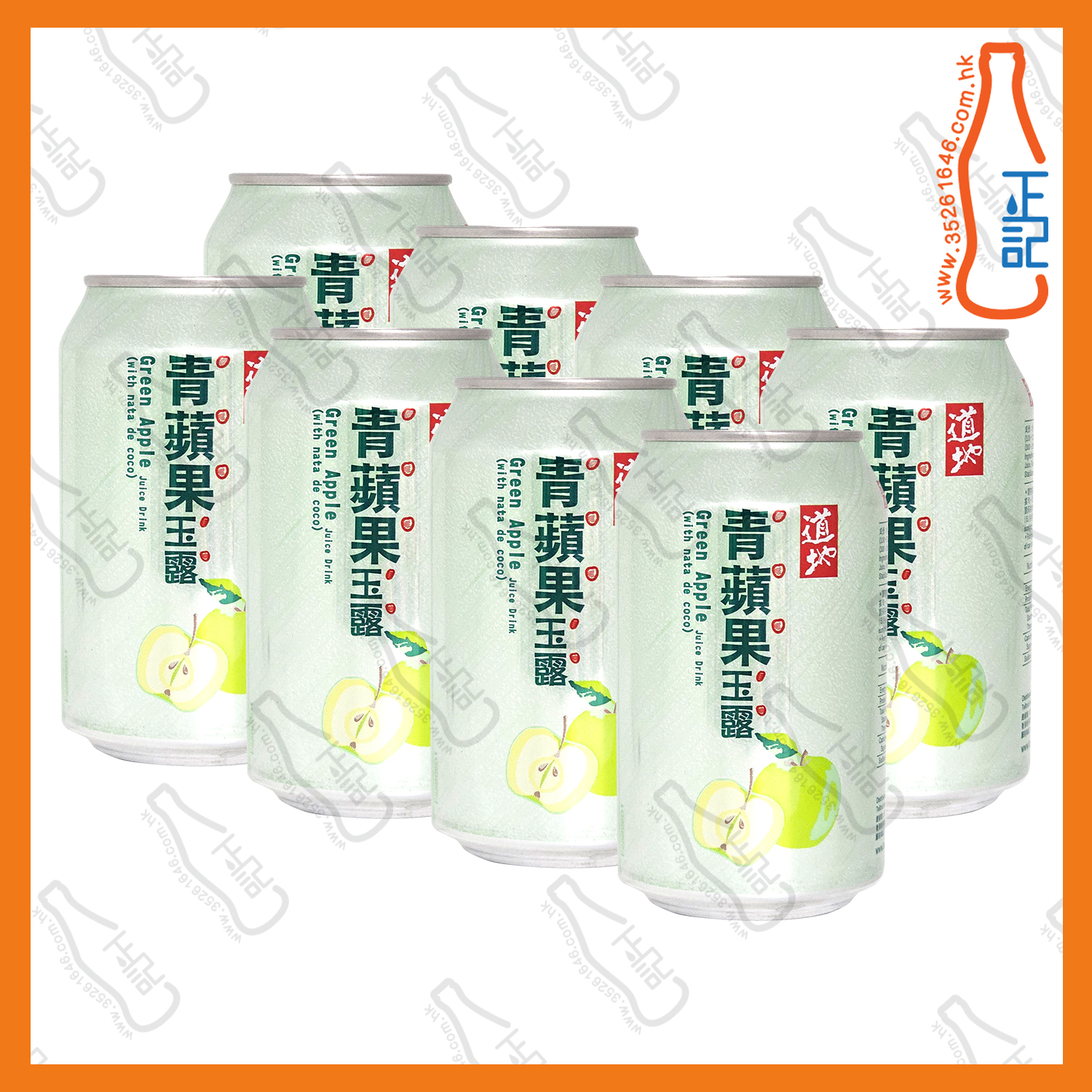 ==(罐裝)道地青蘋果玉露 310ml x 8罐 /份