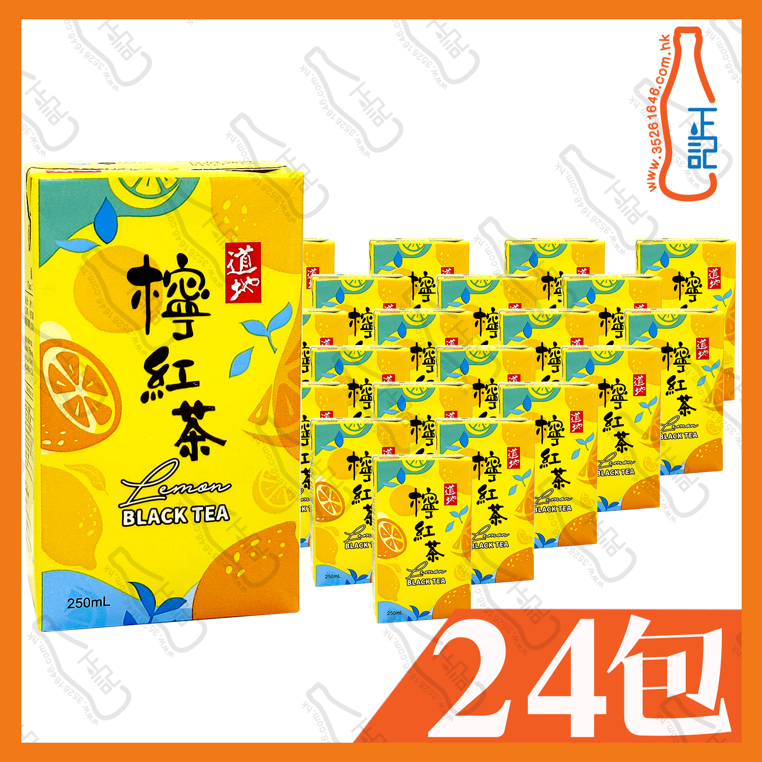 (紙包) 道地 檸檬紅茶 250ml x 24包 /箱