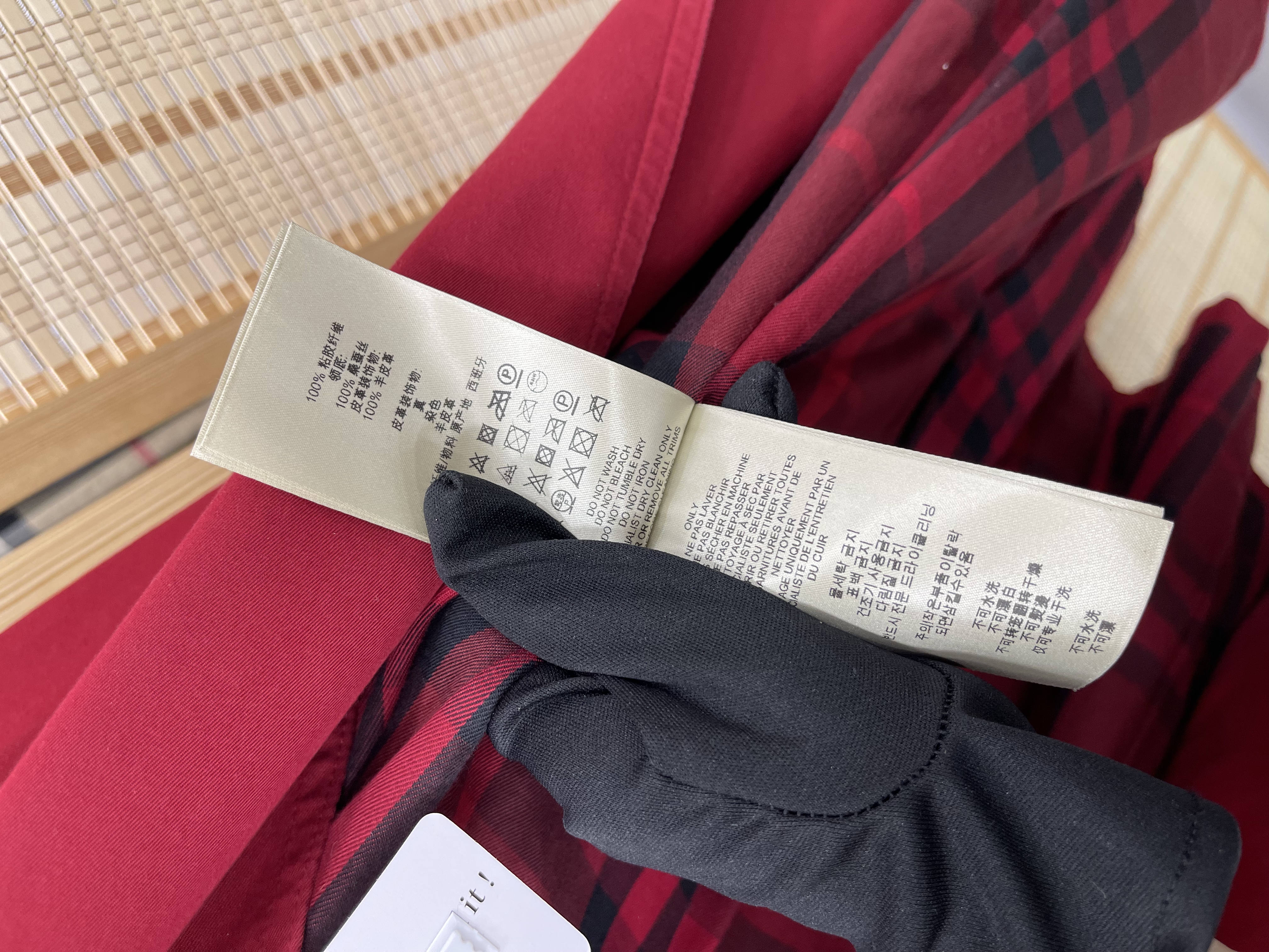 直播貨品| [Fixed Price 固定價］冇得減‼️ N69