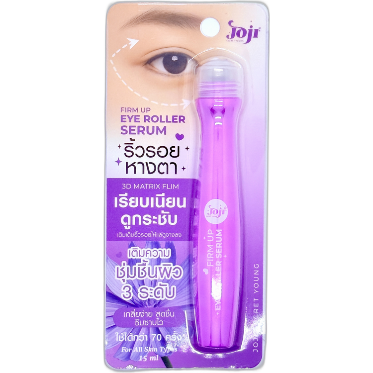 JOJI Secret Young Firm Up 眼部滾珠精華液