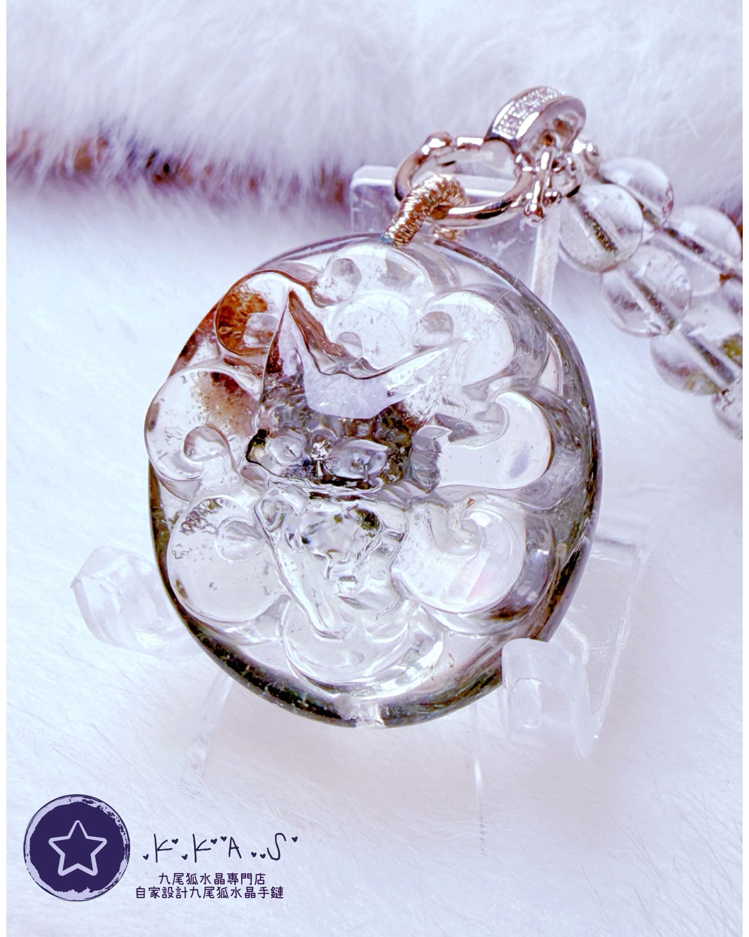 K00046 綠幽靈九尾狐 - 吊墜頸鏈/套鏈