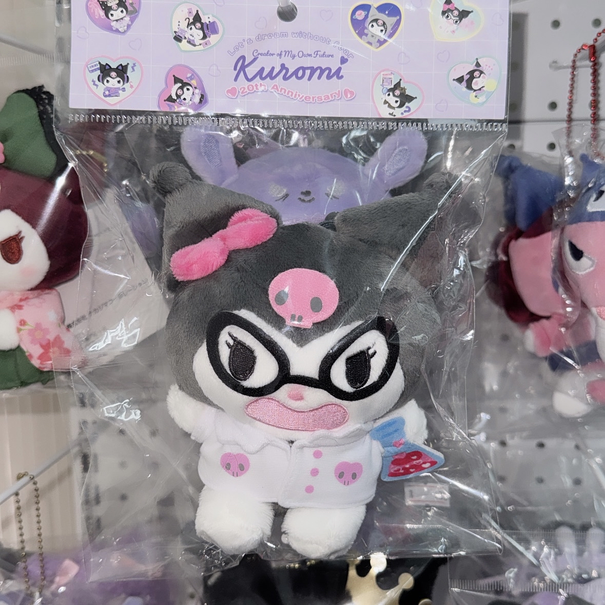 現貨｜韓版 實驗室kuromi公仔吊飾🧪（大）