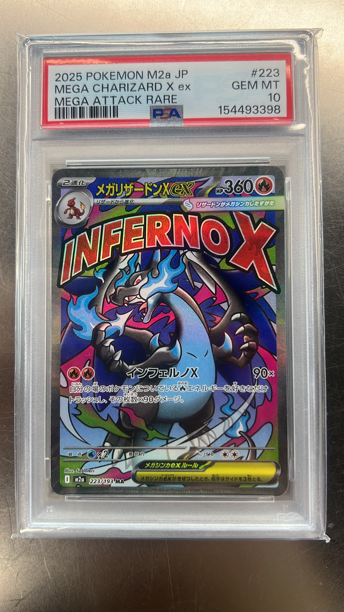 PSA 10 2025寶可夢日本版 M2a #223 超級噴火龍X ex Mega Attack Rare 鑑定卡