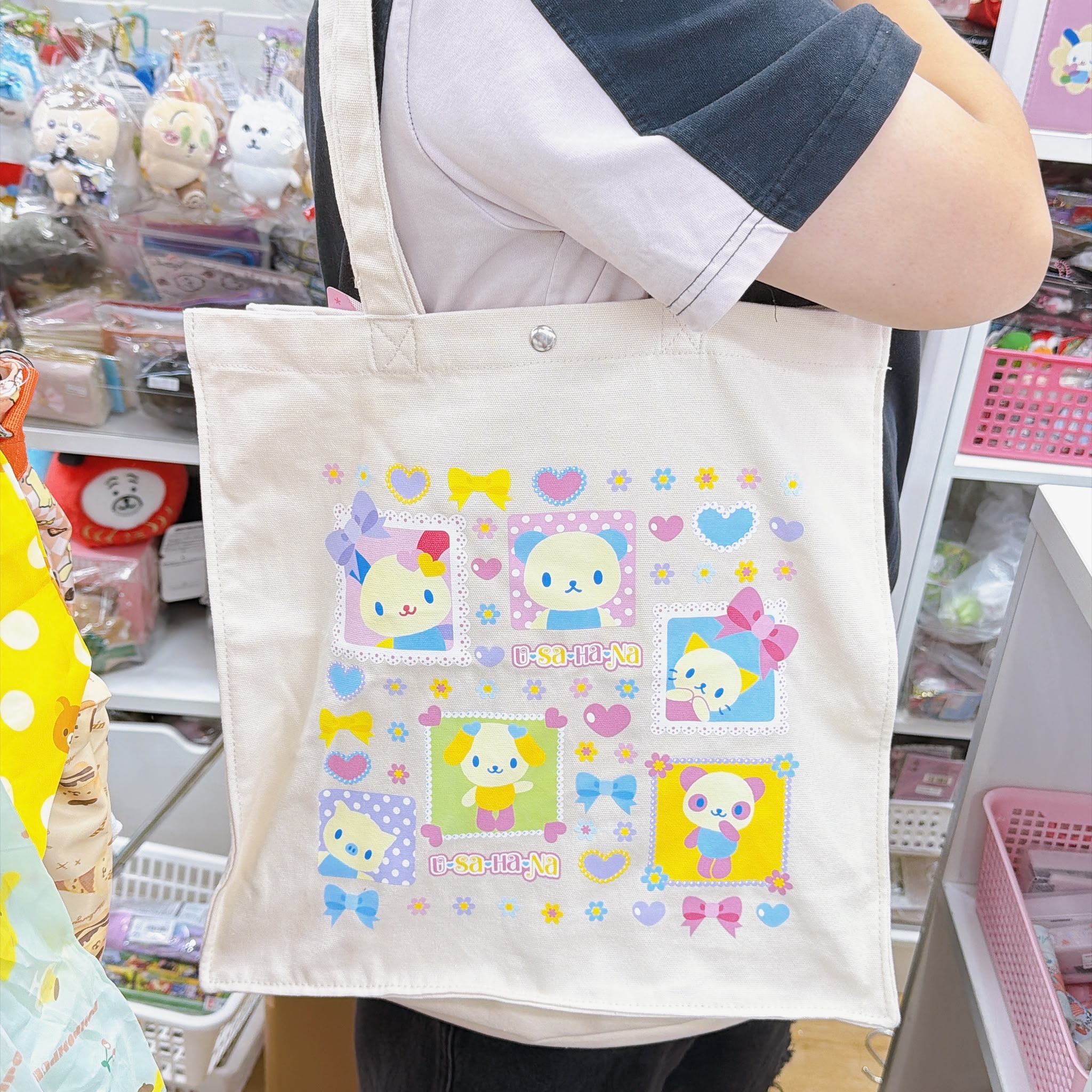 日本直送獨家發售Sanrio usahana 新款BB系列布袋