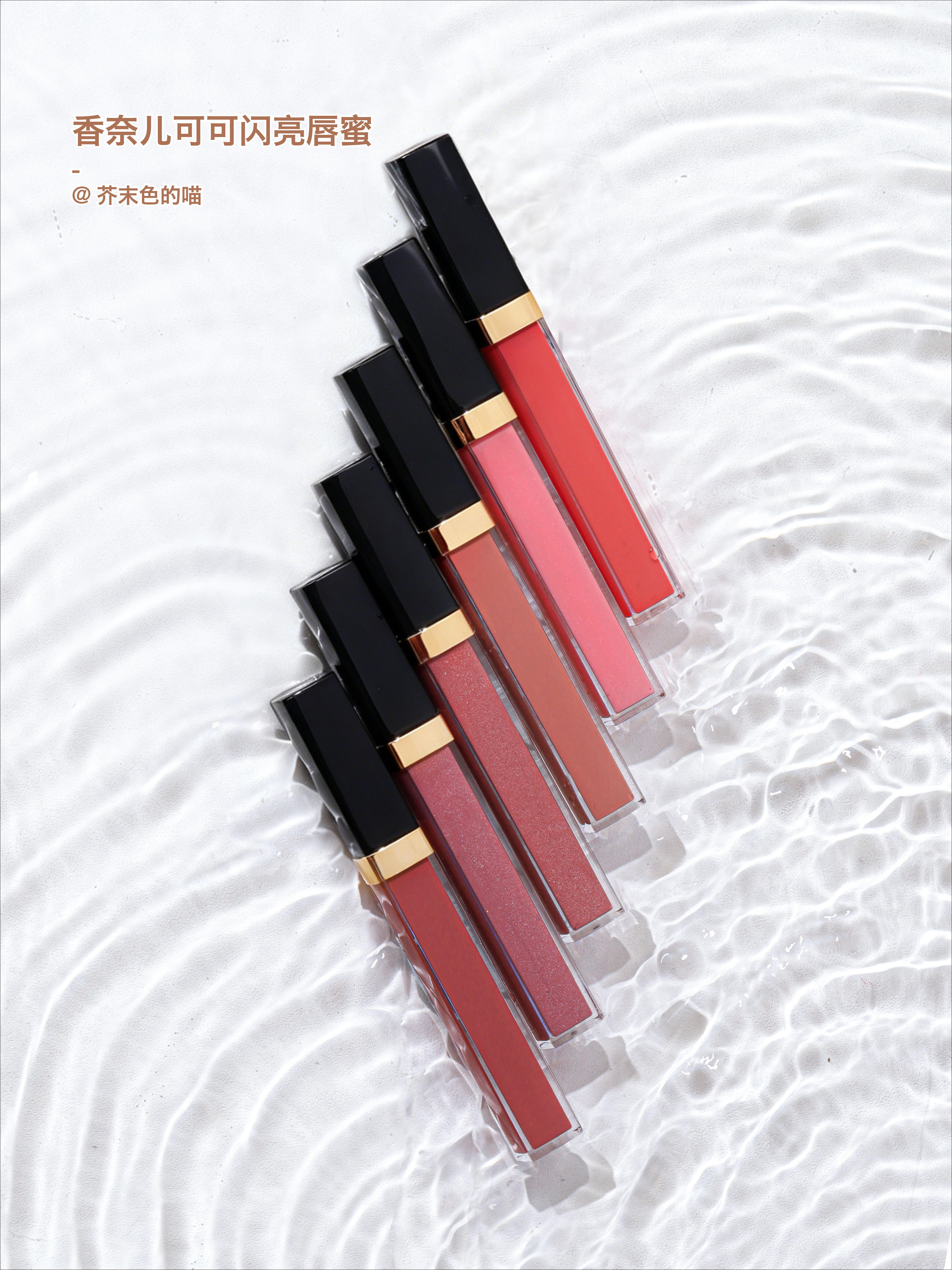 Chanel 香奈兒  ROUGE COCO 極致持久水潤唇彩 可可閃亮唇蜜