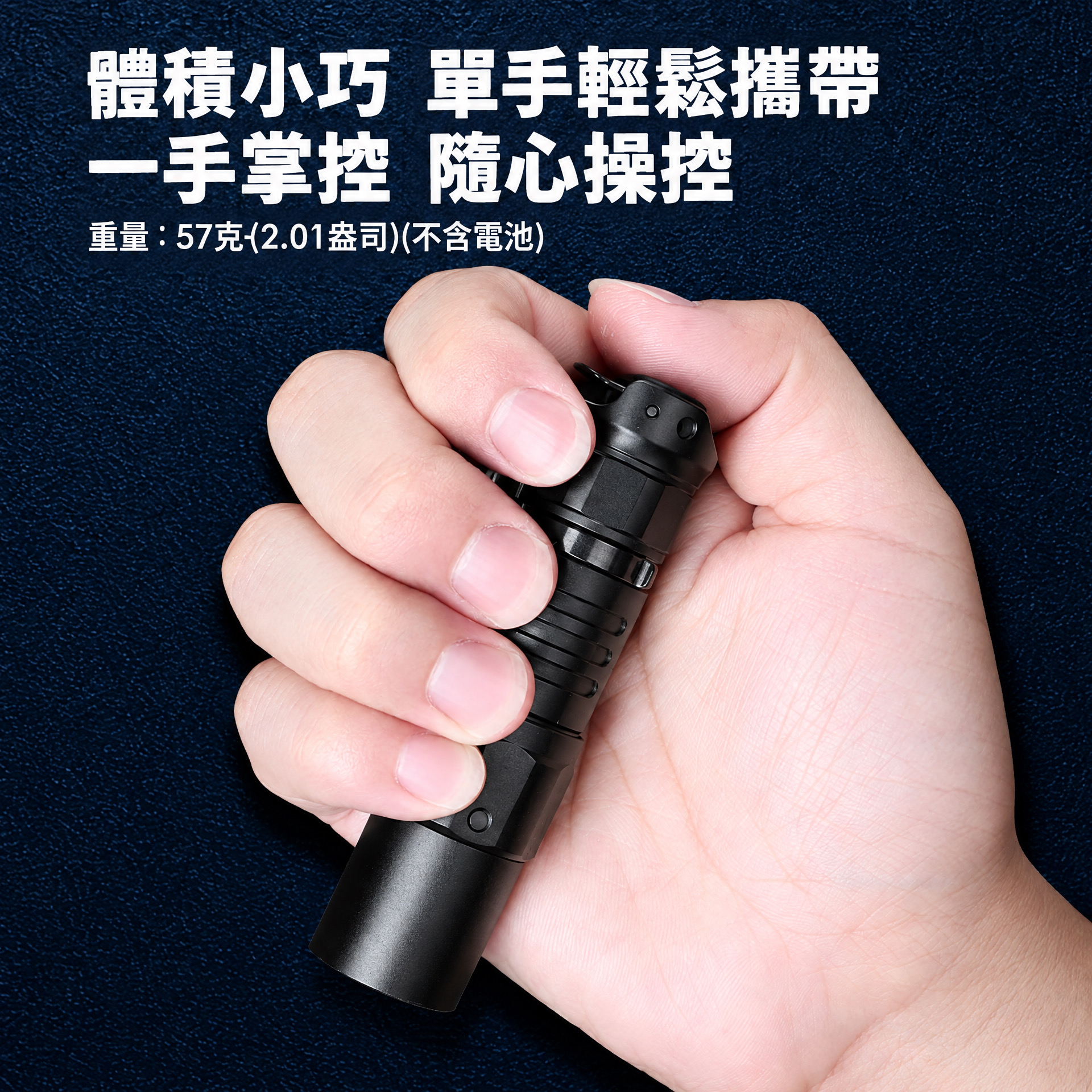 Klarus XT1C