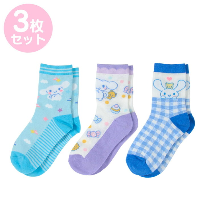 🇯🇵預訂 日本直送🇯🇵Sanrio系列玉桂狗兒童中筒襪子3雙裝