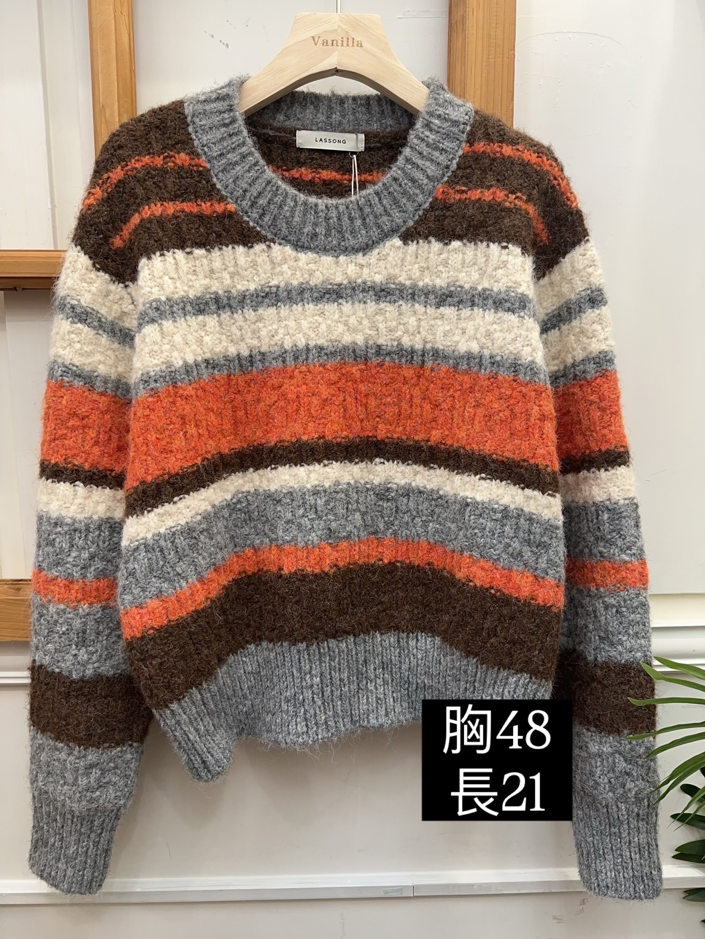 韓國🇰🇷粗間彩冷衫 🇰🇷Made in Korea