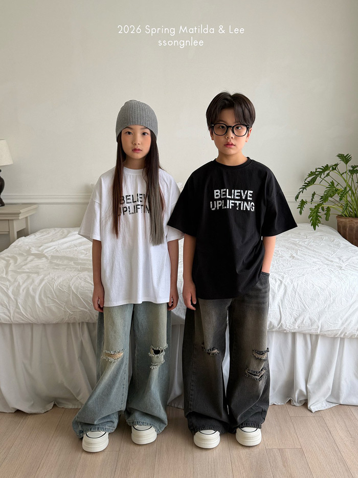 🇰🇷Matilda&Lee pants