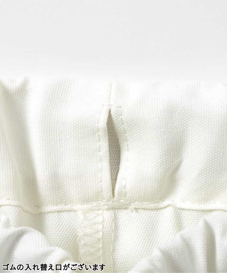 🇯🇵預訂 日本直送🇯🇵Apres les cours 米白色氣球裙