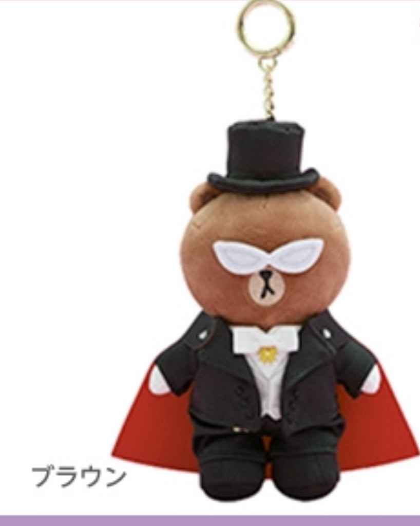 Sailor x line friend 聯乘限定