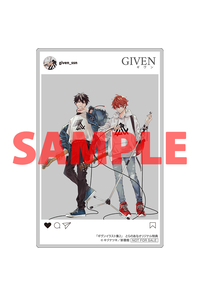 GIVEN被贈與的未來畫集｜復刻版