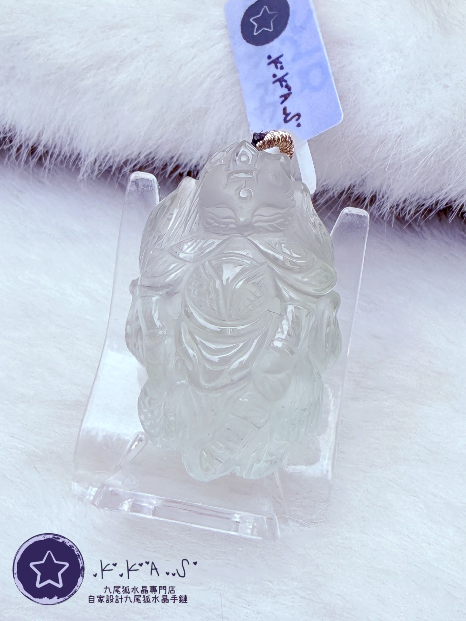 K00644 綠水晶 將軍狐 - 吊墜/手牌兩用款