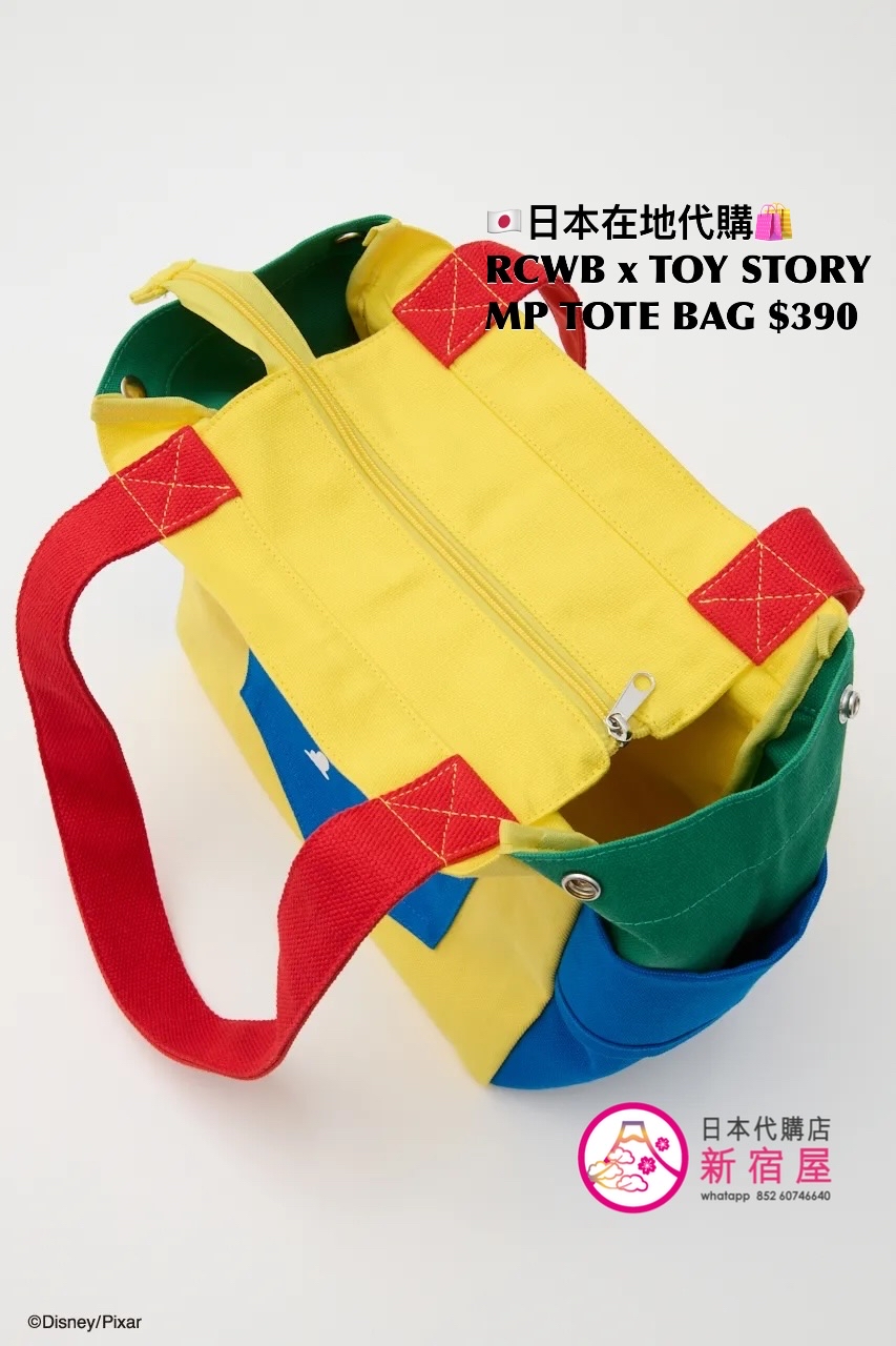 RODEO CROWNS WIDE BOWL x TOY STORY MULTI-PURPOSE TOTE BAG