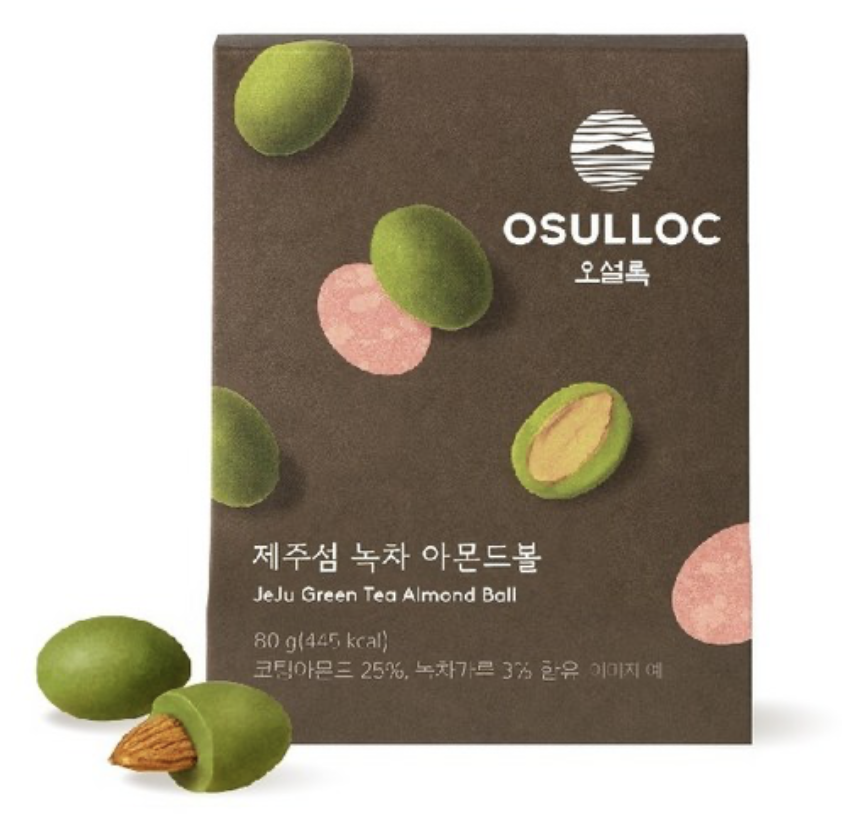 韓國 OSULLOC 濟州島抹茶杏仁球 80g/盒｜Jeju Green Tea Almond Ball 