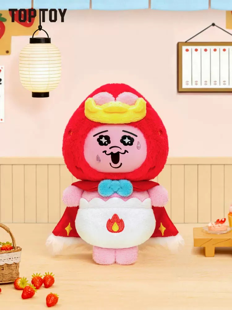 【新貨】底褲兔 奇妙料理店系列毛絨掛飾盲盒