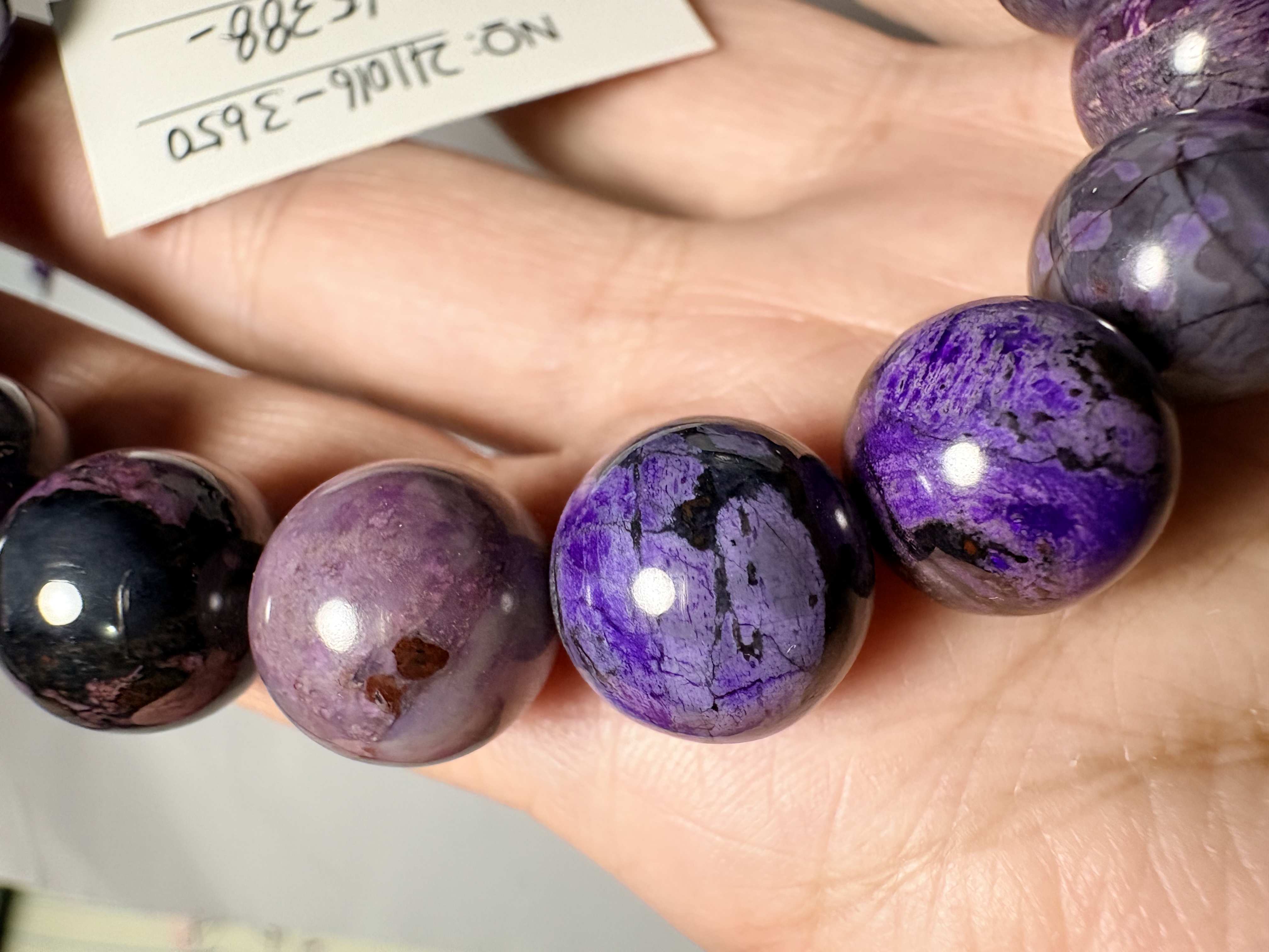 12.3m精品級優質南非舒俱萊手串No.3650