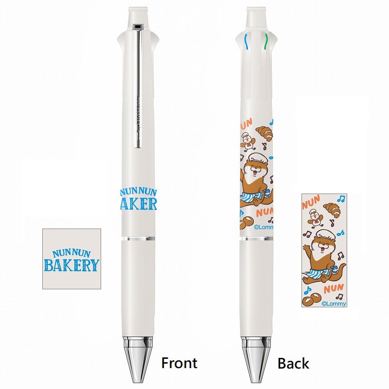 現貨｜可愛謊言的水獺 Kawaiiusono Kawauso 日本製 uni Jetstream 4&1 多功能 5用筆 0.5mm 4色原子筆 + 0.5mm 鉛芯筆 (927967)