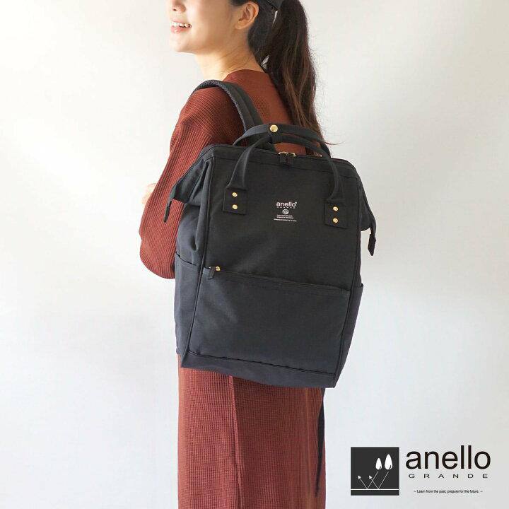 🇯🇵Anello 经典后背包