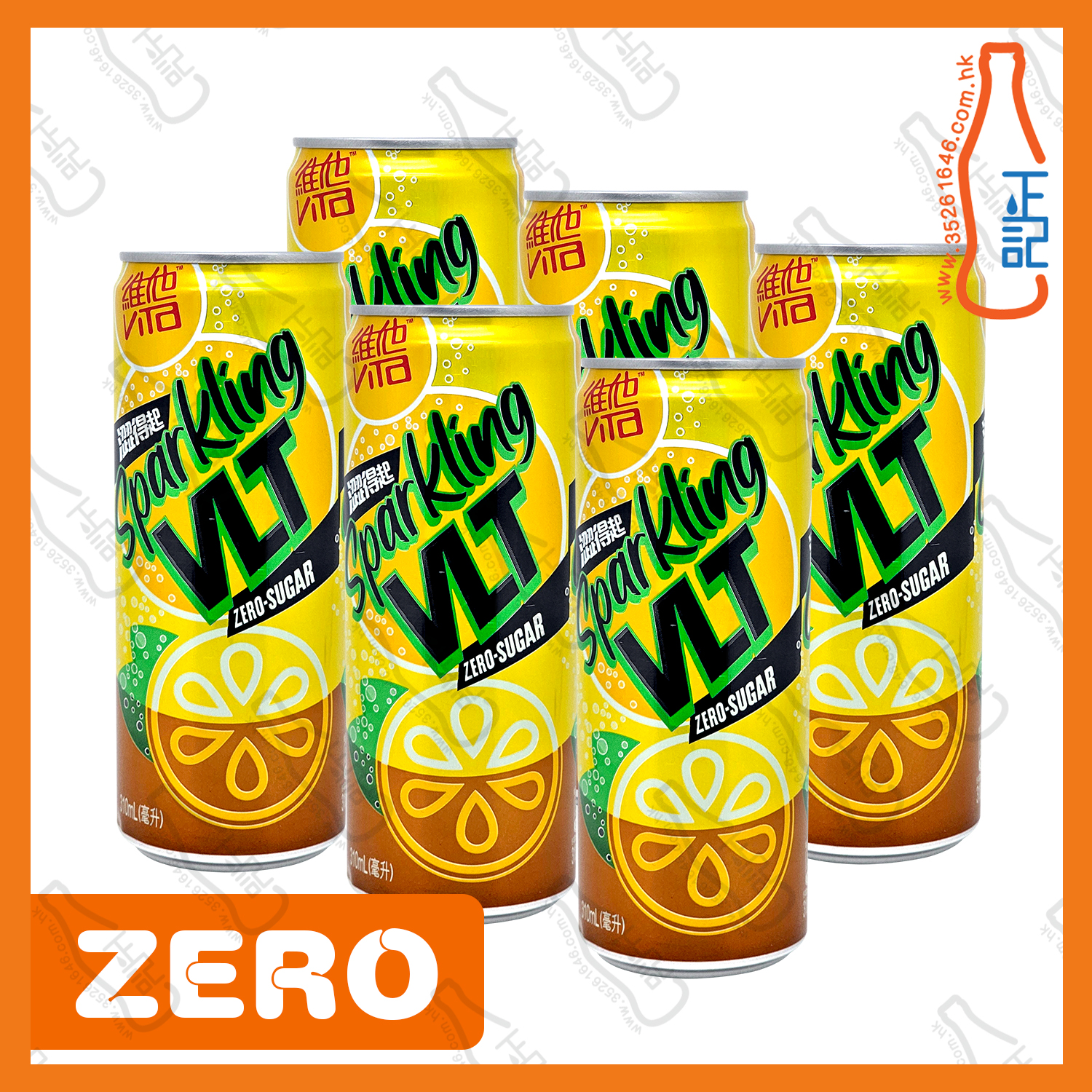 ==(罐裝)維他【零糖】氣泡檸檬茶 310ml x 6罐 /份