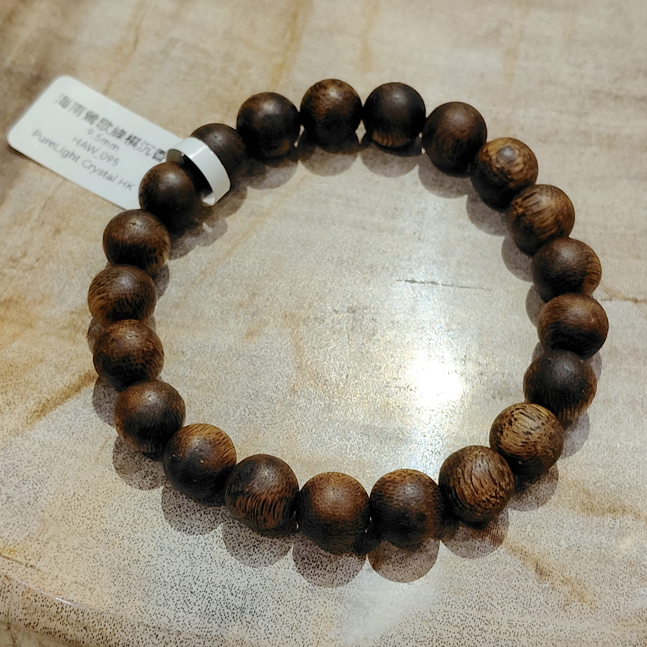 海南鶯歌綠棋沉香9.5mm