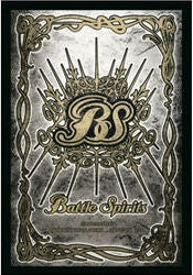 Battle Spirits Official Card Sleeve 2023 契約編 魂の石板
