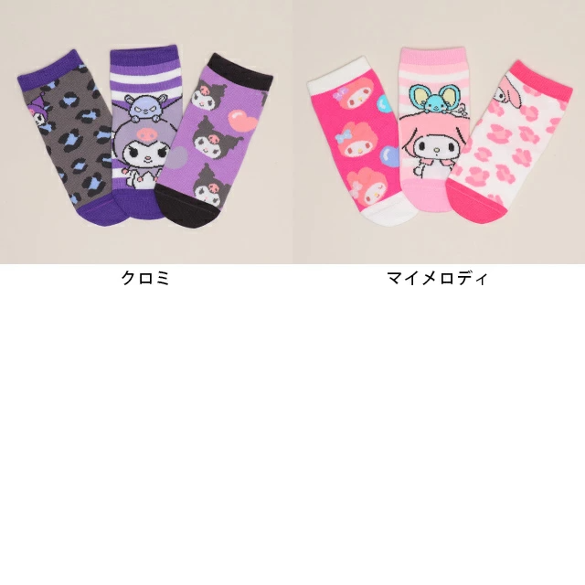 🆕【⭐訂購⭐】🌀 🇯🇵 日本直送 #Sanrio 短襪3對組套裝［6款選］🌀[ELCA-0009][260309]