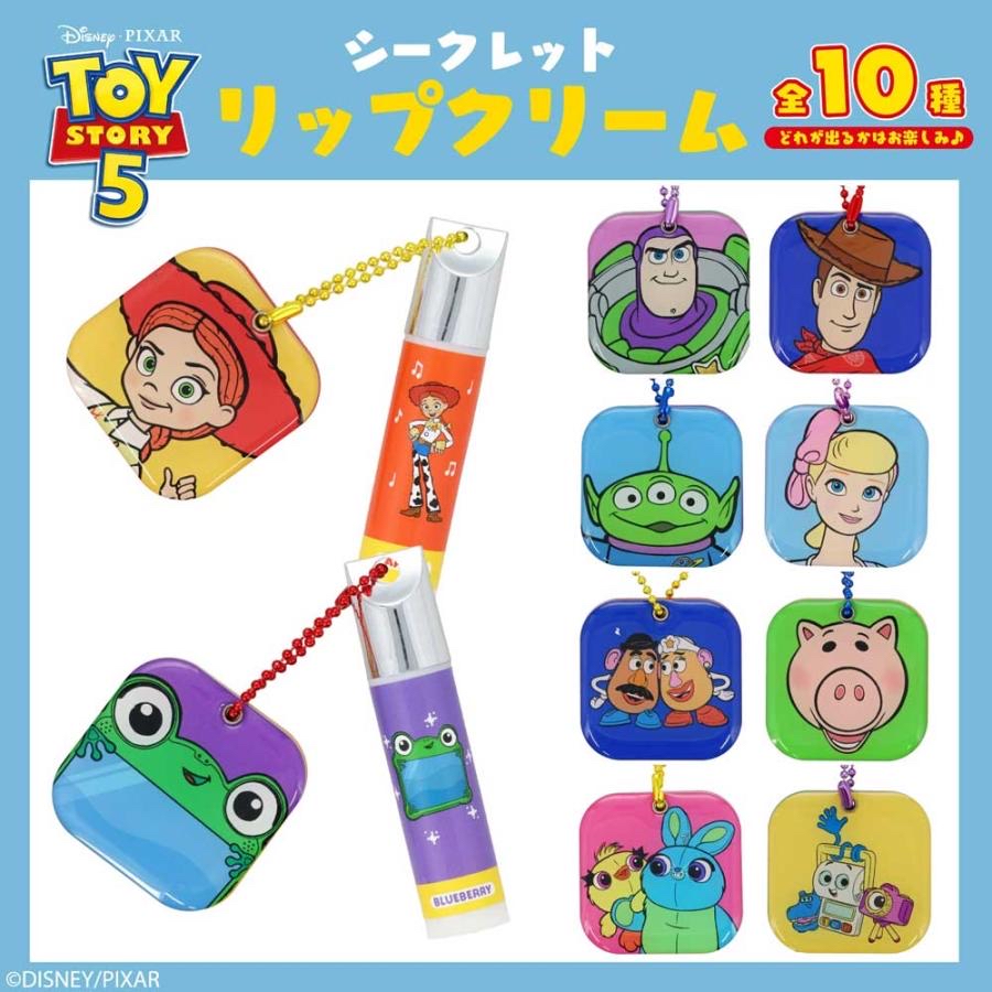 日本直送日本版 Toy Story 5 唇膏/ hand cream 盲盒（隨機抽出