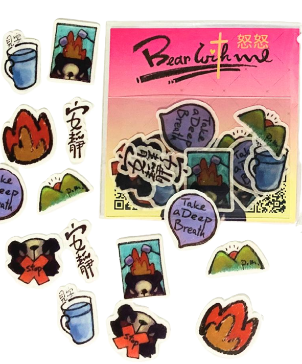 AW01008 褔音貼紙：Bear with me - 怒怒 ( 一套14個貼紙~7個唔同款式) 