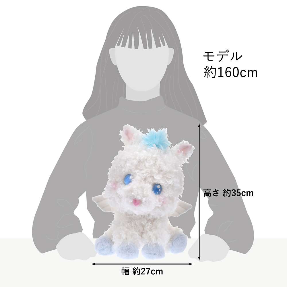 ✈️日本直送🇯🇵預訂🛍日本迪士尼DISNEY Kyururun - 毛絨公仔 （ Dumbo / Stitch / Winnie the Pooh / Pegasus / Lumpy / Max )