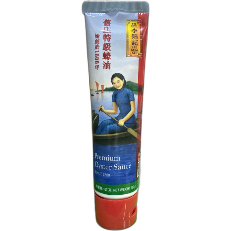 李錦記夠裝特級蠔油揤裝438mg EXP2026.12