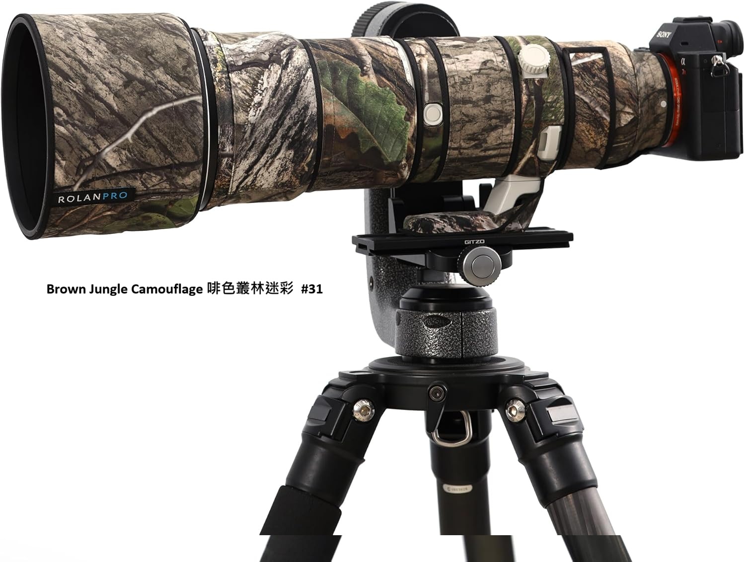 ROLANPRO Lens Camouflage Coat For SONY FE 400-800mm F6.3-8 G OSS (SEL400800G) 防水炮衣
