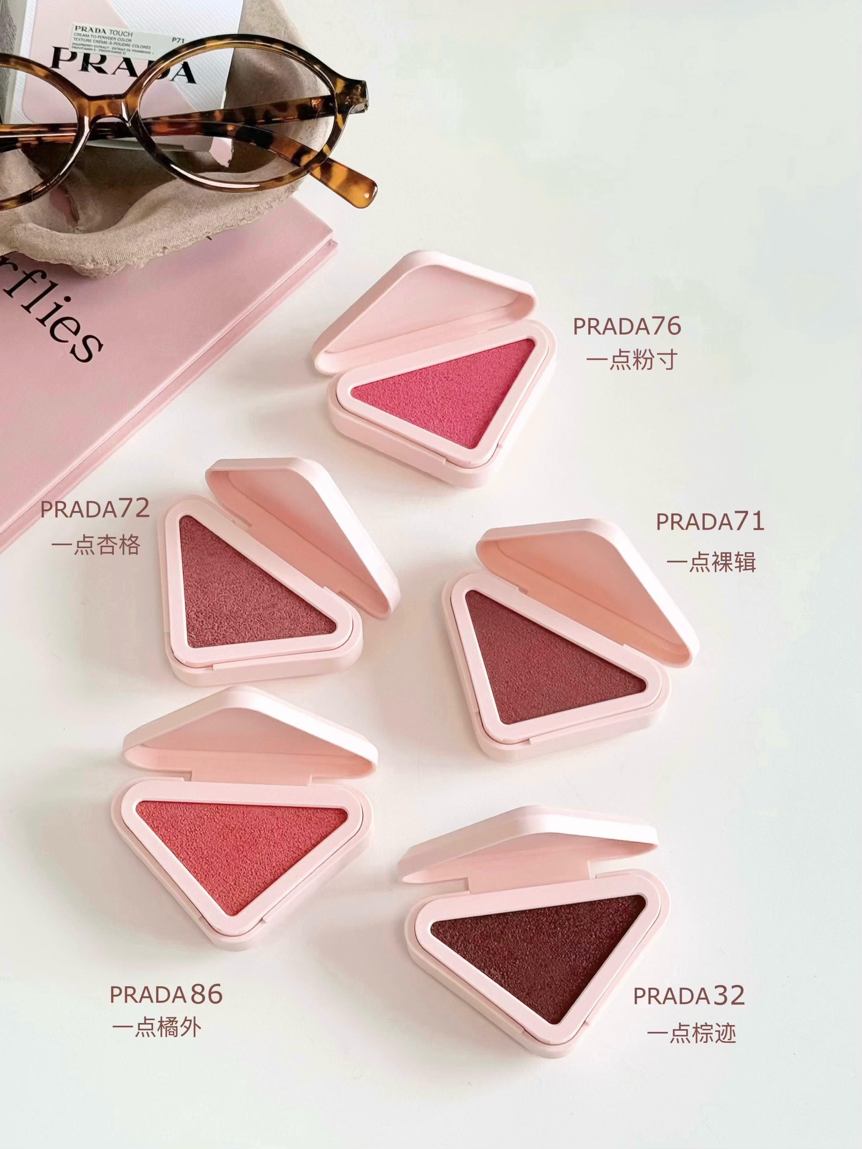 🆕新品！Prada 柔霧多用膏 胭脂膏 Touch Cream-To-Powder 柔焦啞光腮紅 3.5g