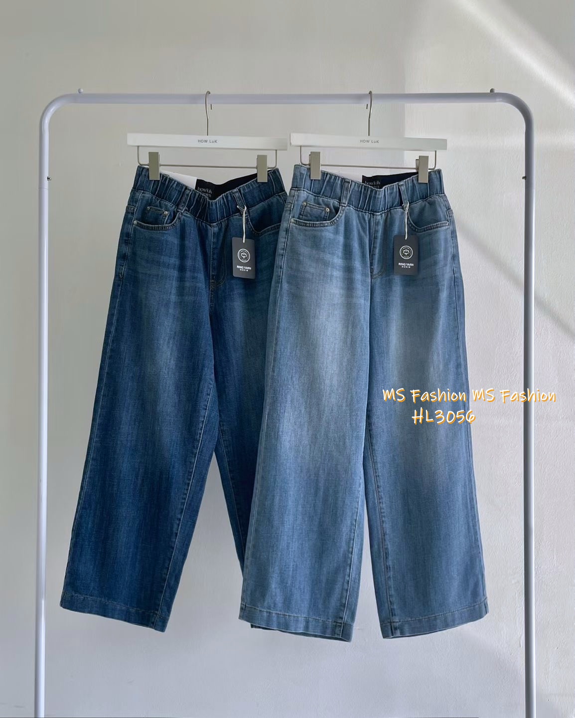 HL3056 韓國🌼Howluk全橡筋腰闊筒牛