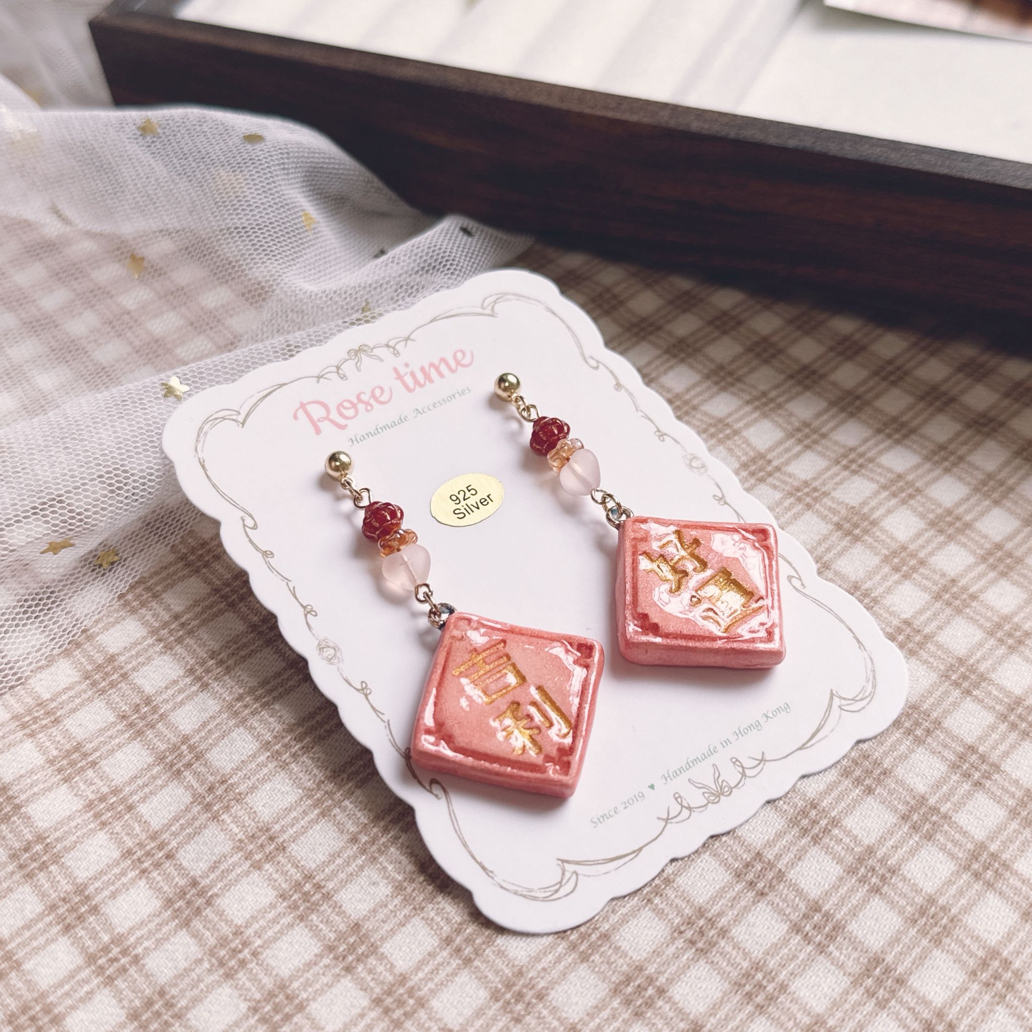 手繪 吉祥好運小揮春耳環