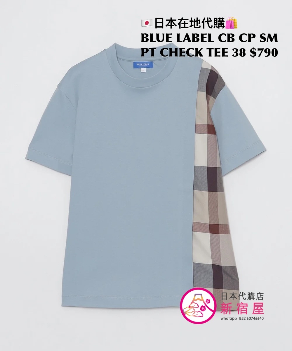 BLUE LABEL CB COMPACT SMOOTH PARTIAL CHECK T-SHIRT