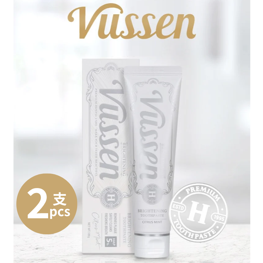 Vussen H無氟美白牙膏 120克 x2支(平行進口)_KK002_2