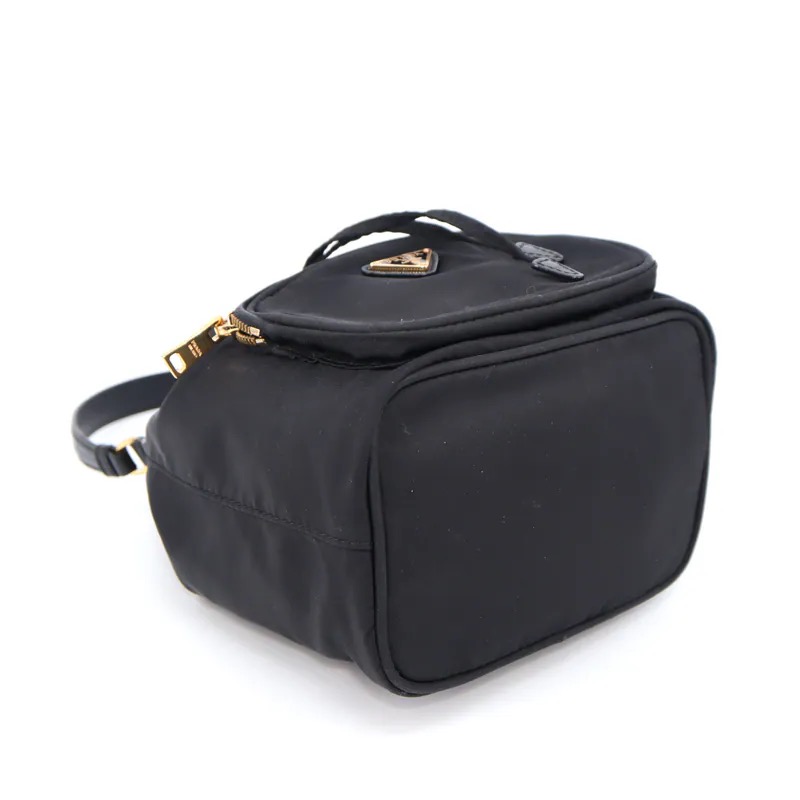 Prada Nylon 2way Bucket Bag