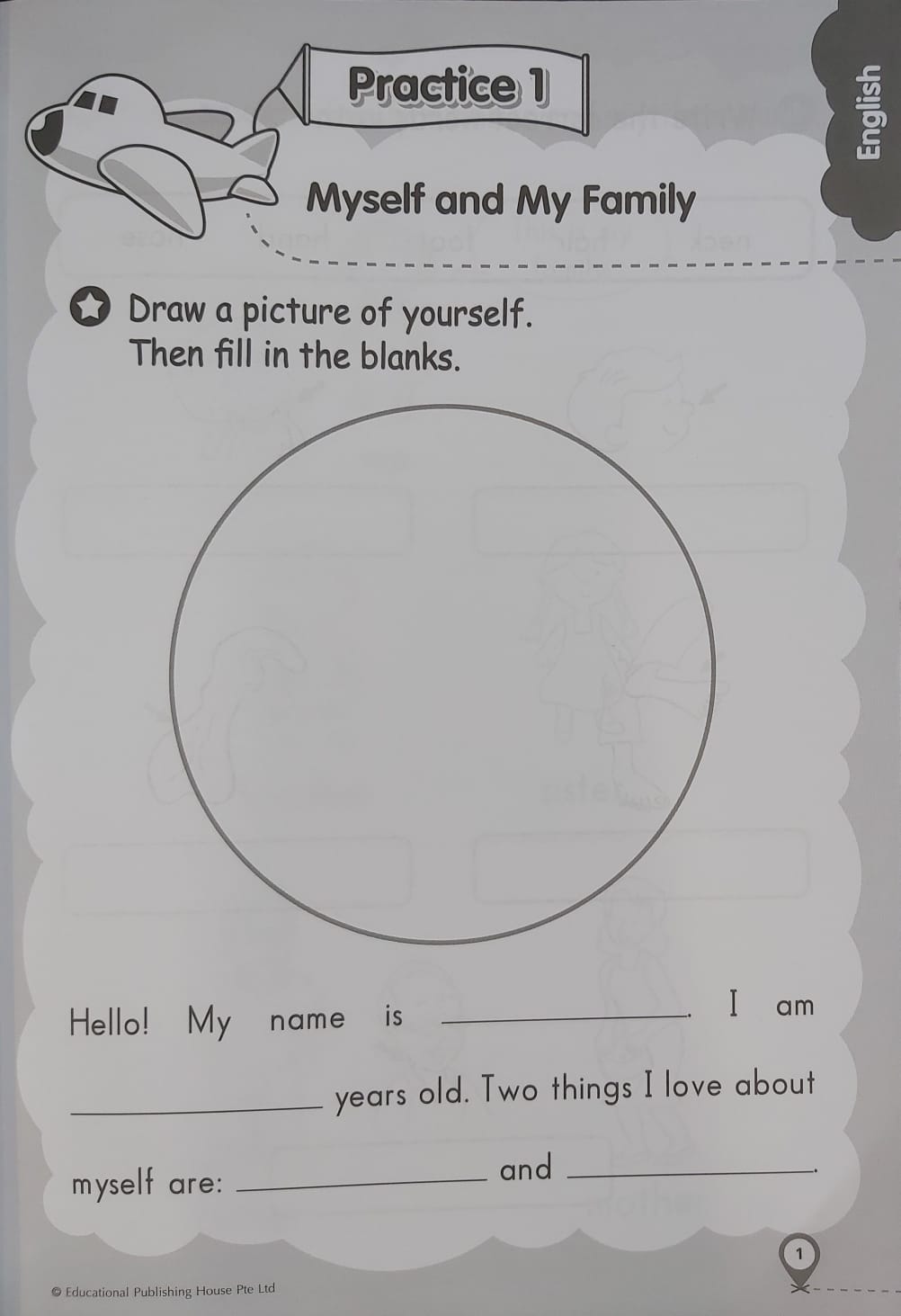 K1 My Book of English & Mathematics