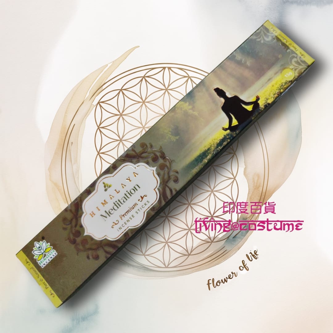 Meditation (冥想) (Premium 系列)