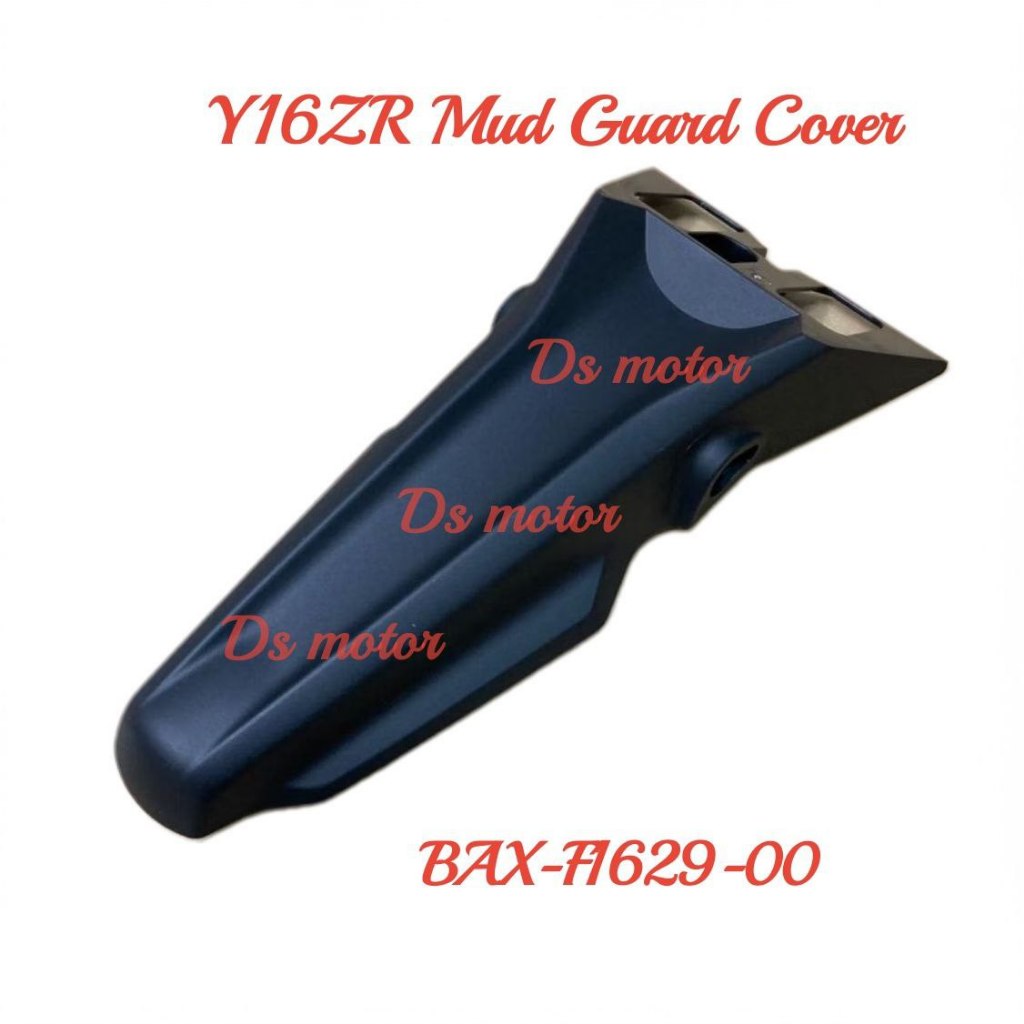 Yamaha Y16 ZR / Abs Inner Cover Part / No Color Parts BAX / BSM
