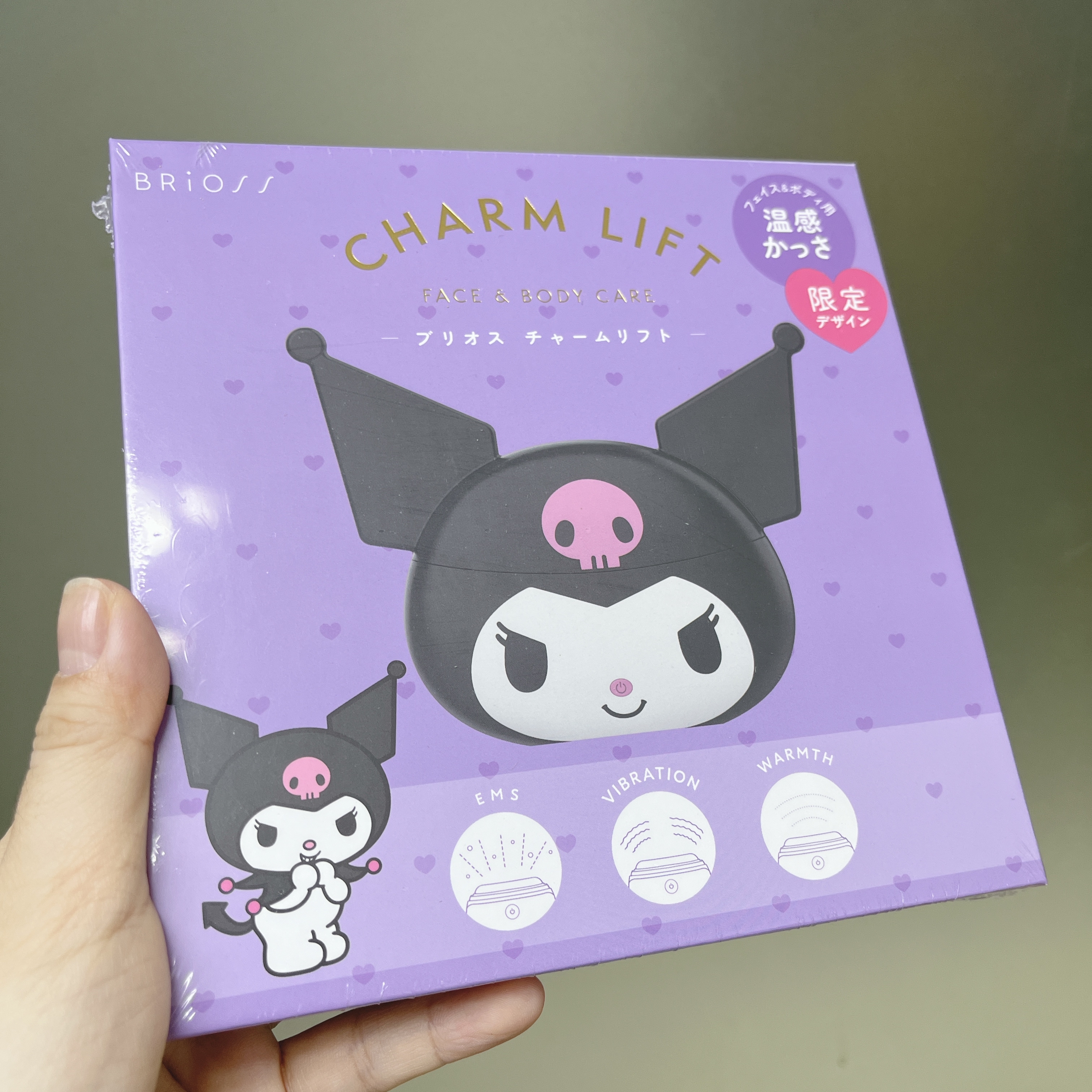 日本預訂📍日本限定Kuromi造型EMS微電流按摩器 不包郵