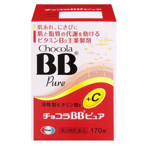Chocola BB 俏正美BB pure 170錠