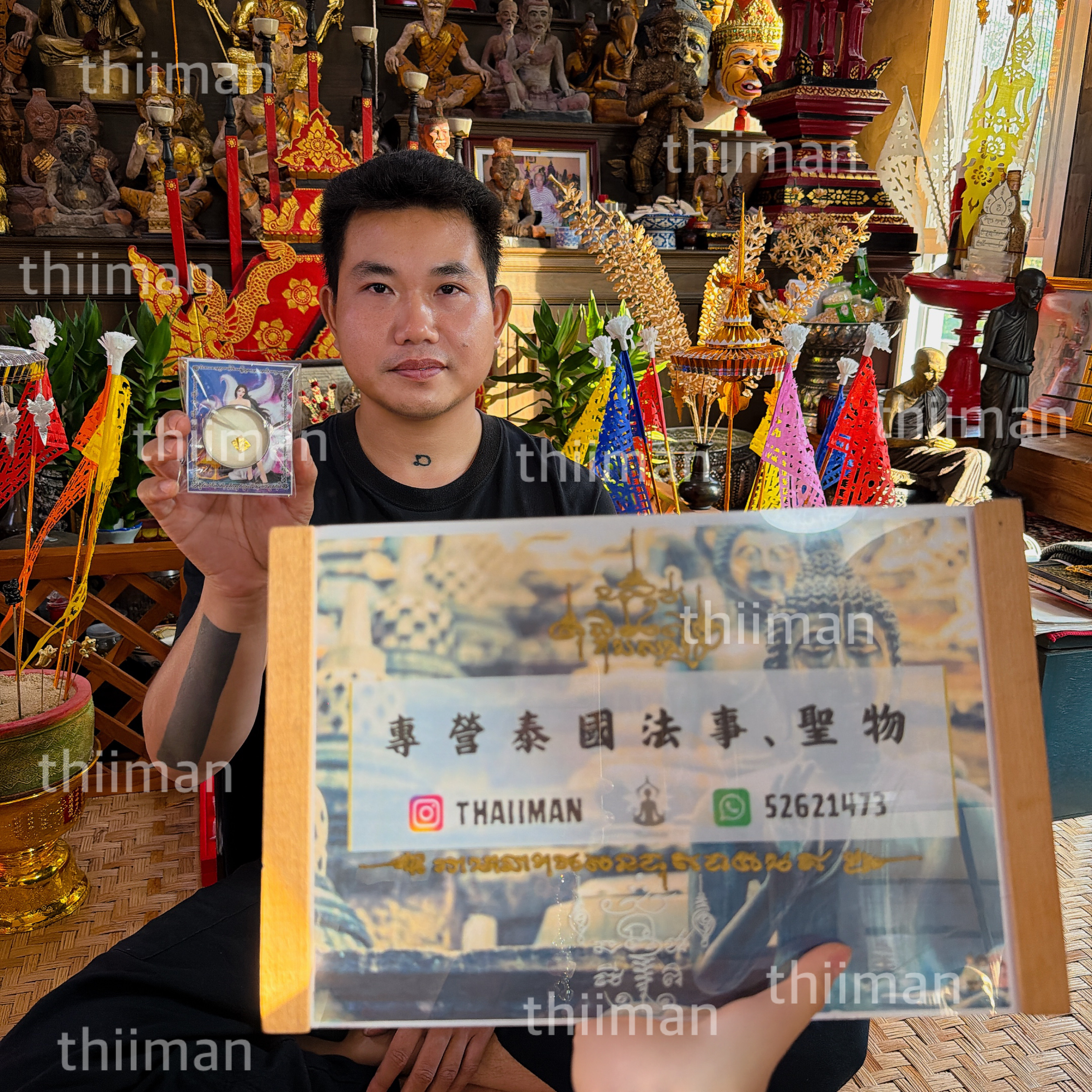 🔱狐仙能量蠟燭➕狐仙能量卡