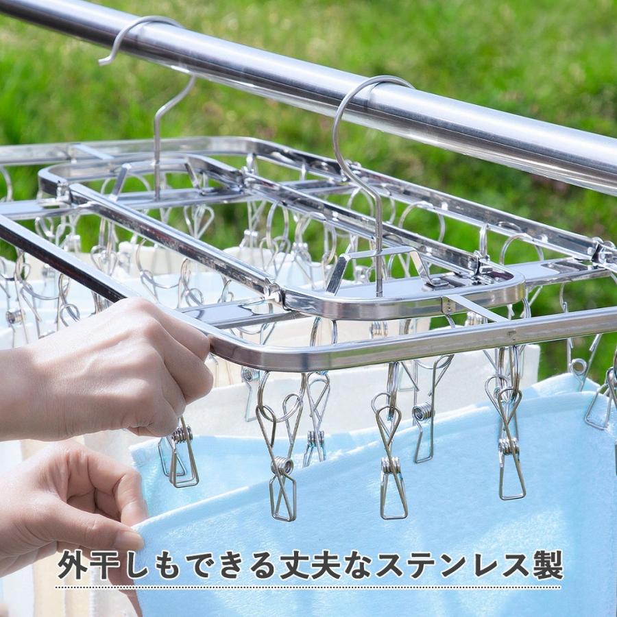 🔥🔥【日本製《下村》不鏽鋼晾衣夾架】40夾