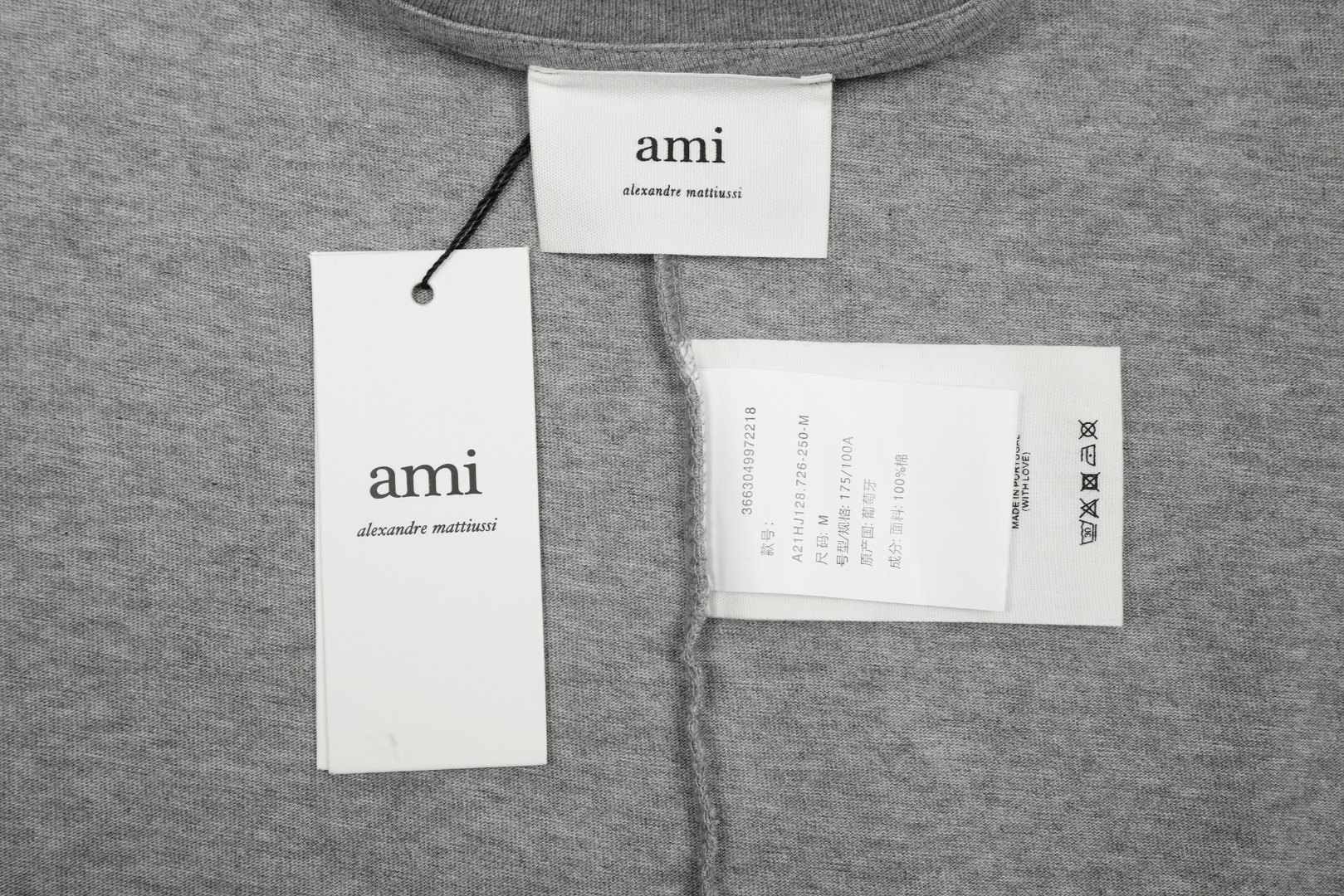 Ami Paris Ami de Coeur T-shirt