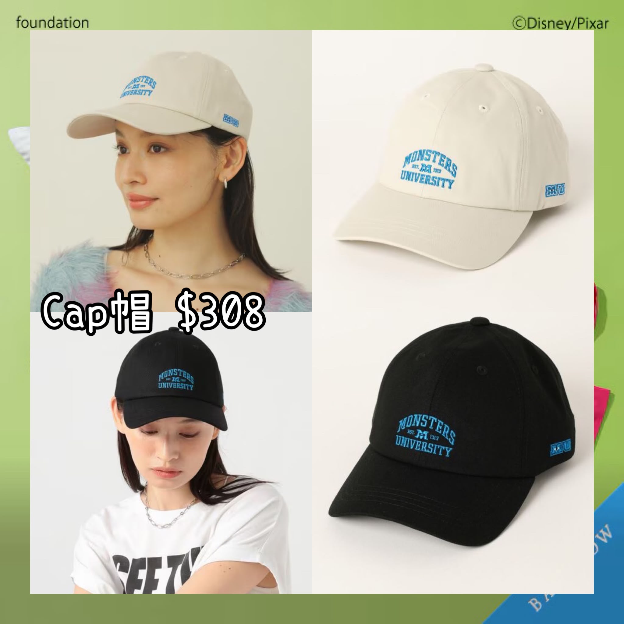 ：日本：9月中旬日本發貨 《BAYFLOW》 CAP帽